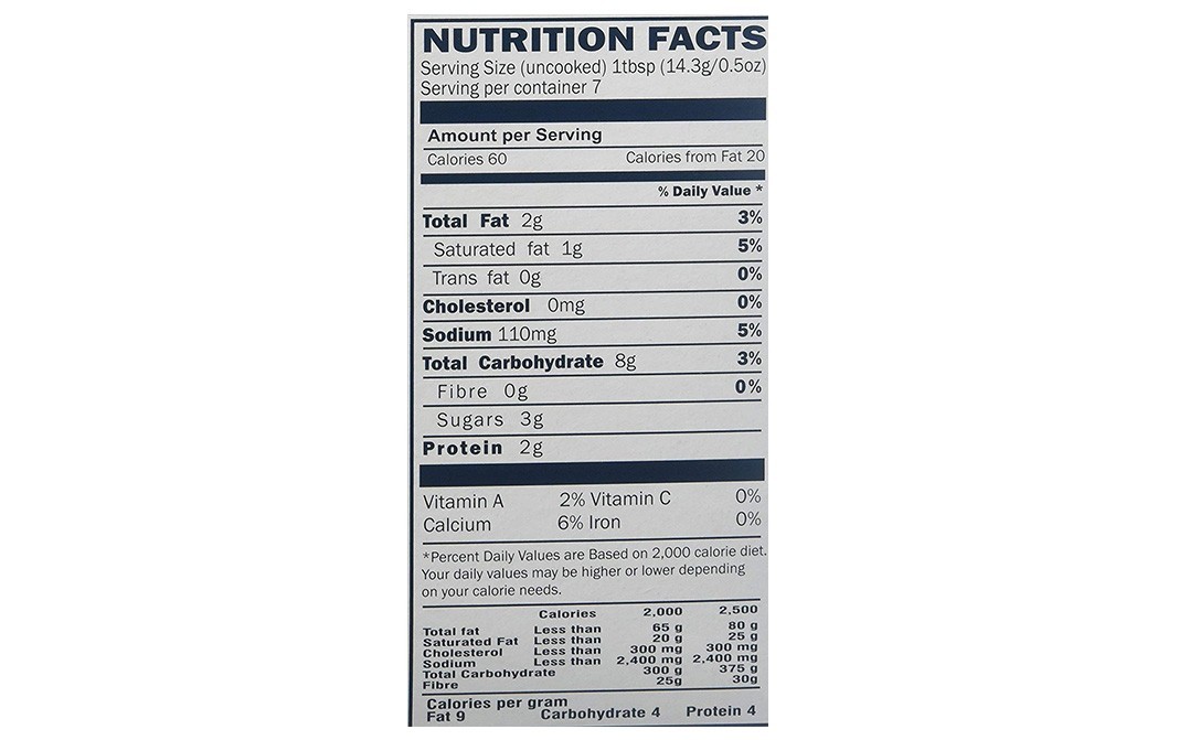 Gits Gulab Jamun Mix    Box  100 grams